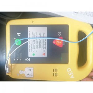 AED uDEF 7000