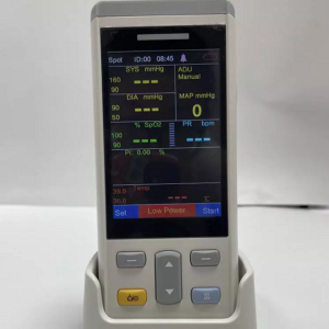 Portable Patient Monitor uECG P100v