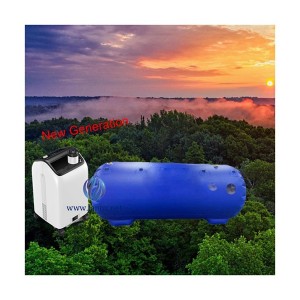 Longjian Oxygen Concentrator - New Generation Single lying hyperbaric oxygen chamber uDR L1 – Lannx