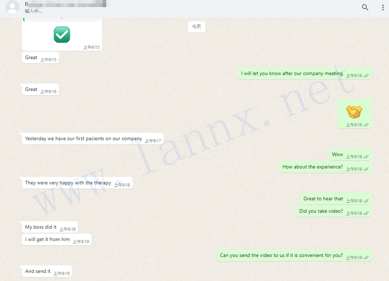 Buyer Feedback (2)