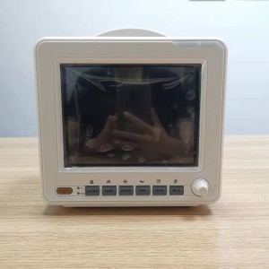 Portable 8 inch triple ginseng vital signs monitoring uMR C12