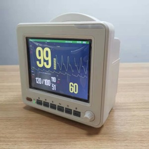 Portable 8 inch triple ginseng vital signs monitoring uMR C12
