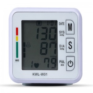 Wrist Style Blood Pressure Monitor uT 31