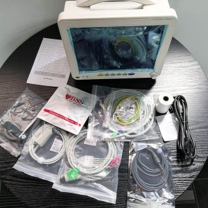 Hot-Sale Small Size Patient Monitor SNV7000