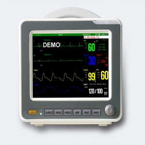 Cheap 8.4 inch Bedside monitor monitoring can mobile uMR P9