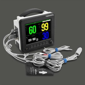 Cheap 8.4 inch Bedside monitor monitoring can mobile uMR P9