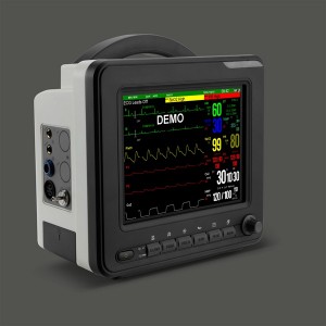 Cheap 8.4 inch Bedside monitor monitoring can mobile uMR P9