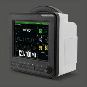 Cheap 8.4 inch Bedside monitor monitoring can mobile uMR P9