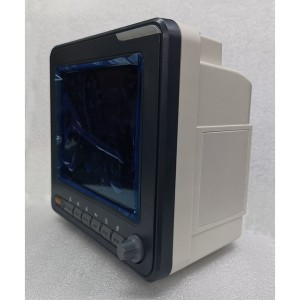 Cheap 8.4 inch Bedside monitor monitoring can mobile uMR P9