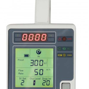 Infusion Pump uINF XK