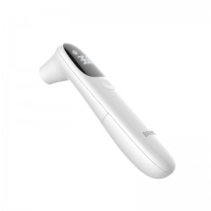 Infrared Forehead Thermometer Gun uYT 101/102