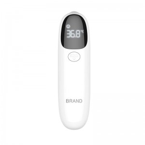 Infrared Forehead Thermometer Gun uYT 101/102