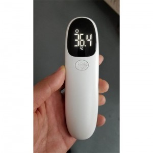 Infrared Forehead Thermometer Gun uYT 101/102