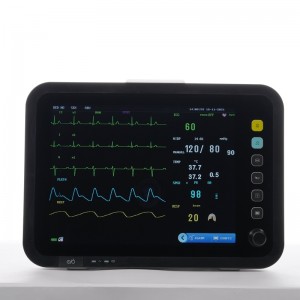ICU Patient Monitor uMR N12