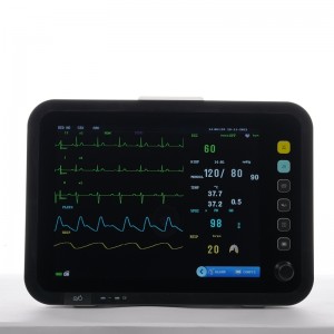 ICU Patient Monitor uMR N12