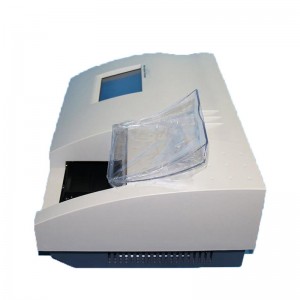 uMbas M210  Microplate Reader