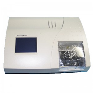 uMbas M210  Microplate Reader