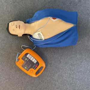 AED uDEF 5S