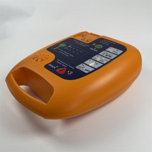 AED uDEF 5S