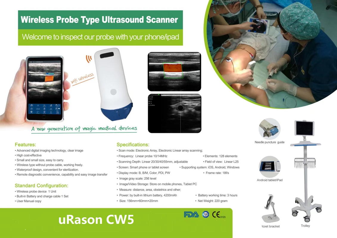 ultrasound with wifi