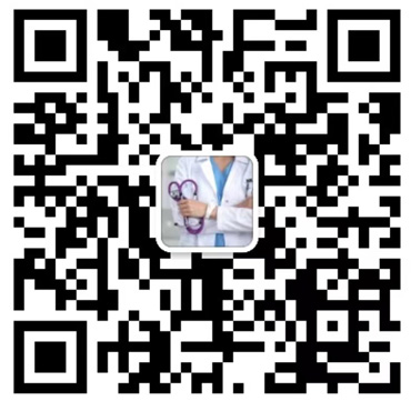 wechat-Asli