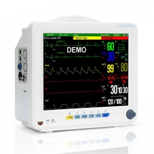 Multi-parameter Patient Monitor uMR 900N