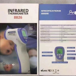 Infrared Forehead Thermometer Gun uYT 8266