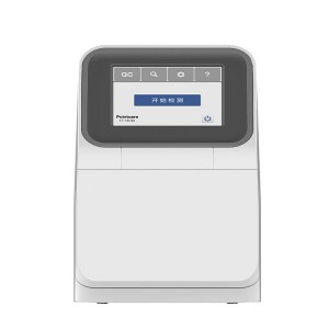 On-site Blood Chemistry Analyzer uM3