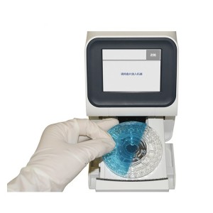 On-site Blood Chemistry Analyzer uM3