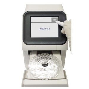 On-site Blood Chemistry Analyzer uM3