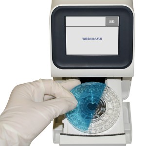 On-site Blood Chemistry Analyzer uM3
