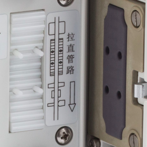 Infusion Pump uINF 8052N