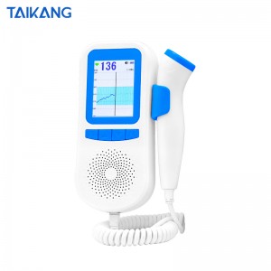 Fetal Doppler uSONO 805