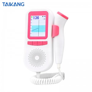 Fetal Doppler uSONO 805