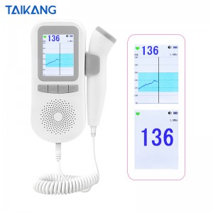Fetal Doppler uSONO 805