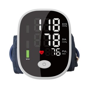 Automatic Upper Arm Blood Pressure Monitor uHEM 980