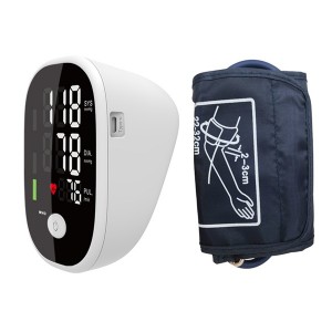 Automatic Upper Arm Blood Pressure Monitor uHEM 980